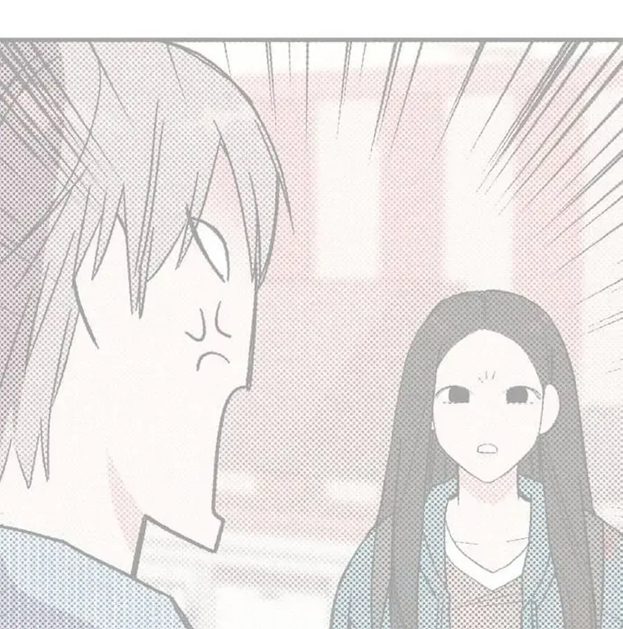Bí Mật Của Tiền Bối Hoàn Hảo Chap 3 - Next Chap 4