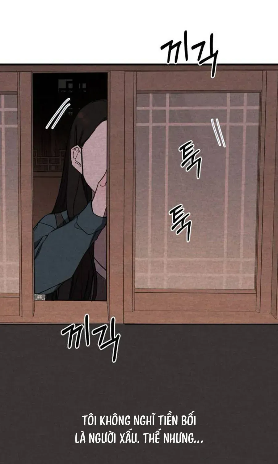 Bí Mật Của Tiền Bối Hoàn Hảo Chap 3 - Next Chap 4