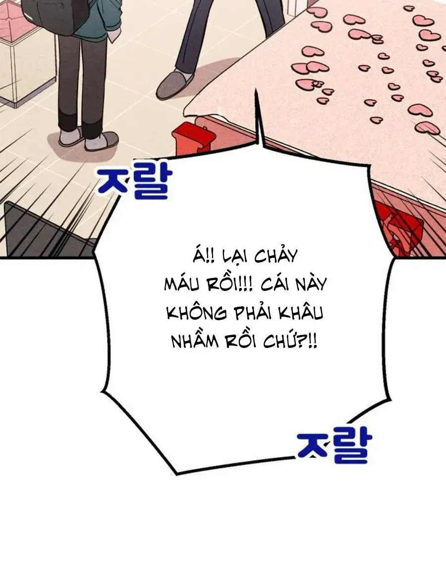 Bí Mật Của Tiền Bối Hoàn Hảo Chap 3 - Next Chap 4