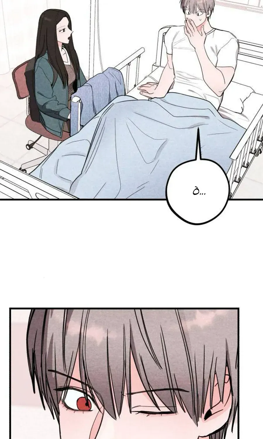 Bí Mật Của Tiền Bối Hoàn Hảo Chap 3 - Next Chap 4