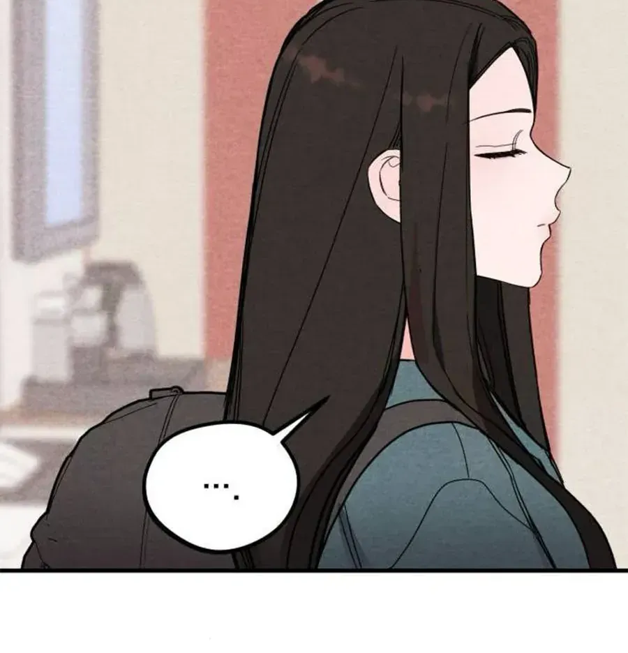 Bí Mật Của Tiền Bối Hoàn Hảo Chap 3 - Next Chap 4