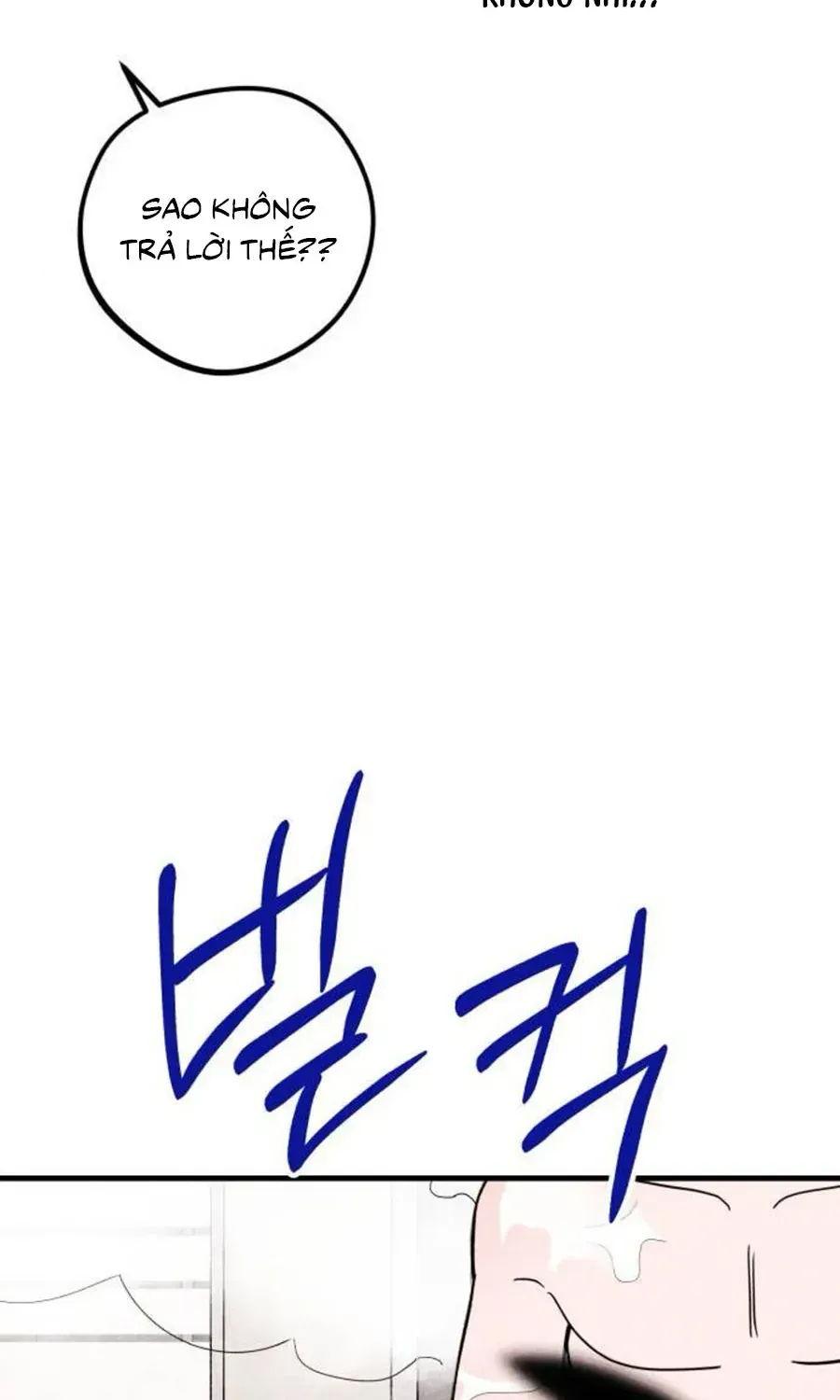Bí Mật Của Tiền Bối Hoàn Hảo Chap 3 - Next Chap 4