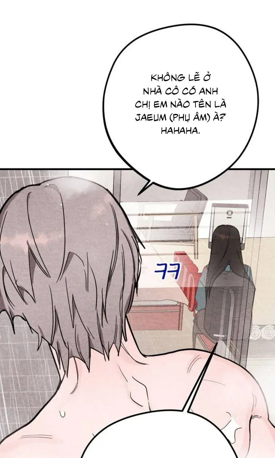 Bí Mật Của Tiền Bối Hoàn Hảo Chap 3 - Next Chap 4