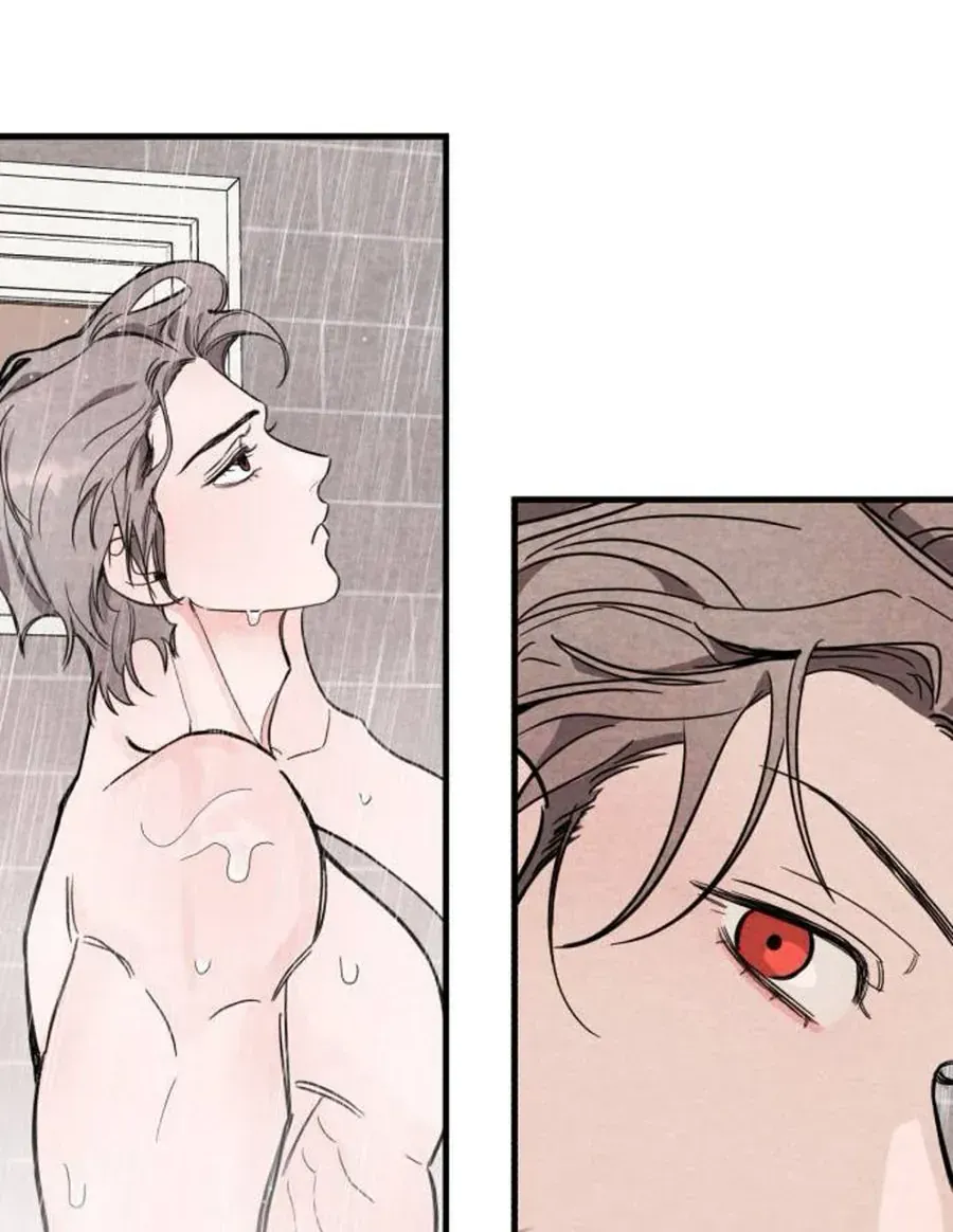 Bí Mật Của Tiền Bối Hoàn Hảo Chap 3 - Next Chap 4