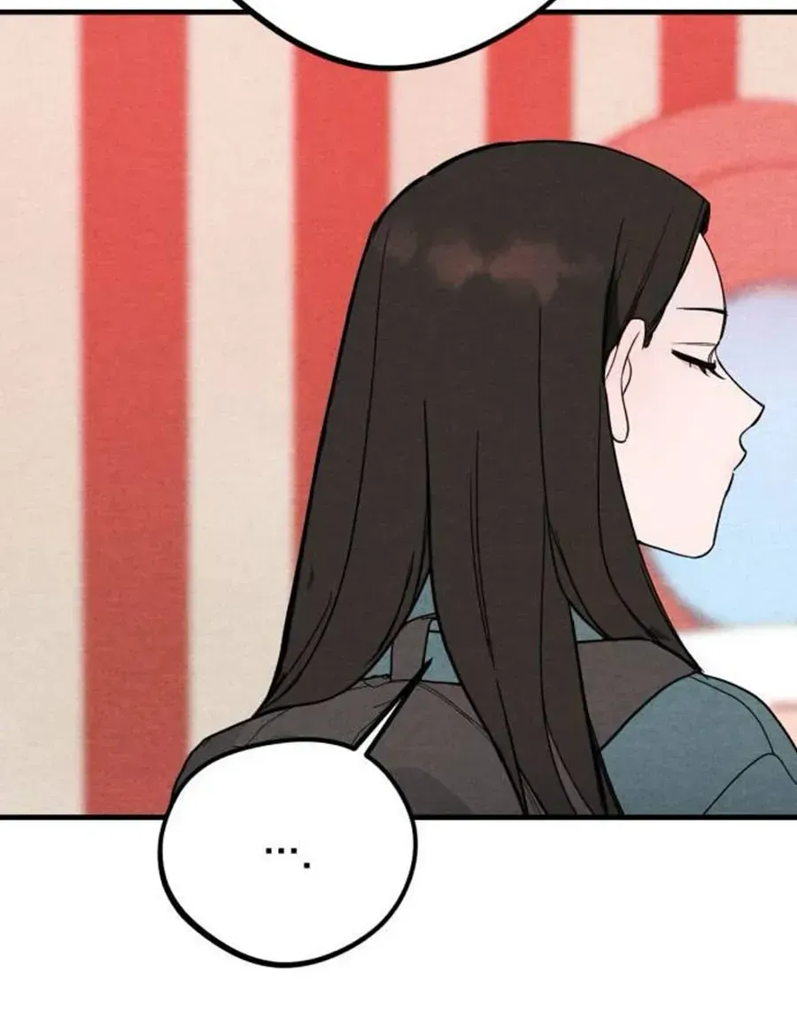 Bí Mật Của Tiền Bối Hoàn Hảo Chap 3 - Next Chap 4