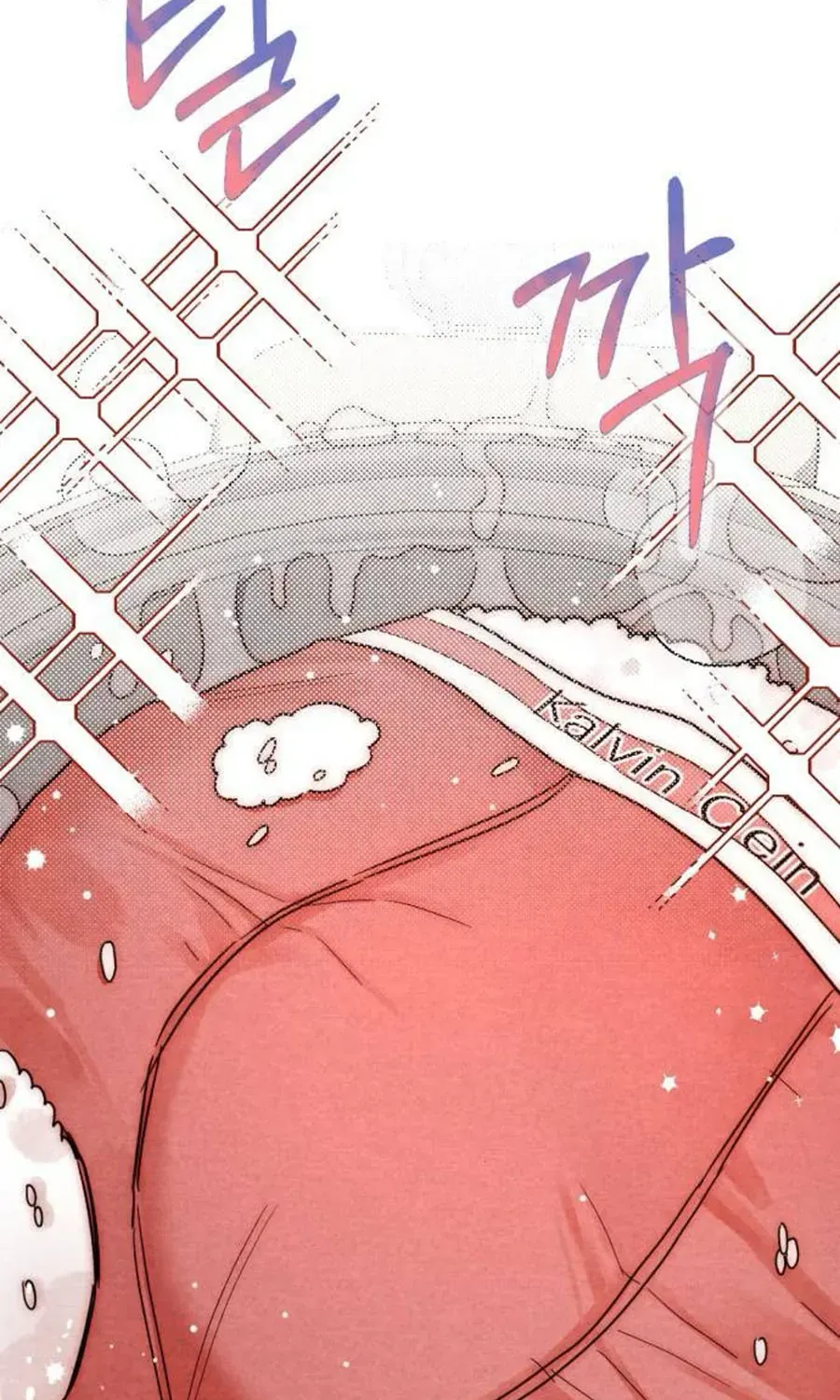 Bí Mật Của Tiền Bối Hoàn Hảo Chap 4 - Next Chap 5