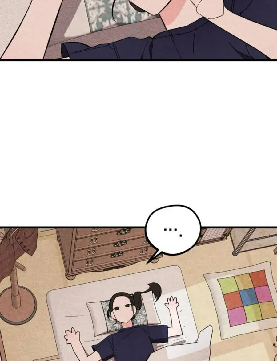 Bí Mật Của Tiền Bối Hoàn Hảo Chap 4 - Next Chap 5