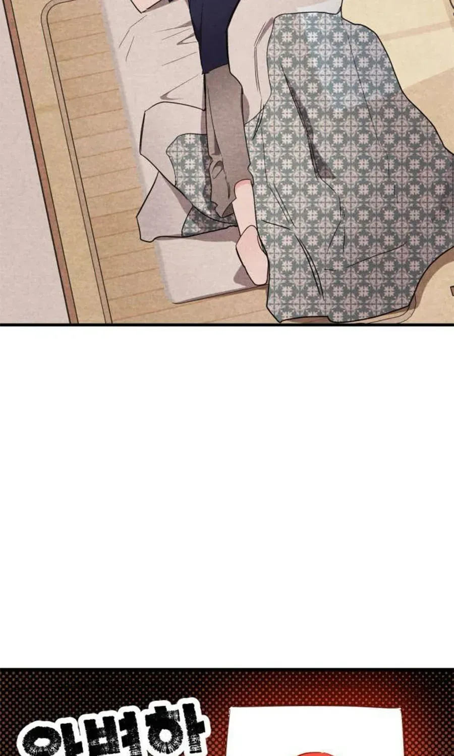 Bí Mật Của Tiền Bối Hoàn Hảo Chap 4 - Next Chap 5