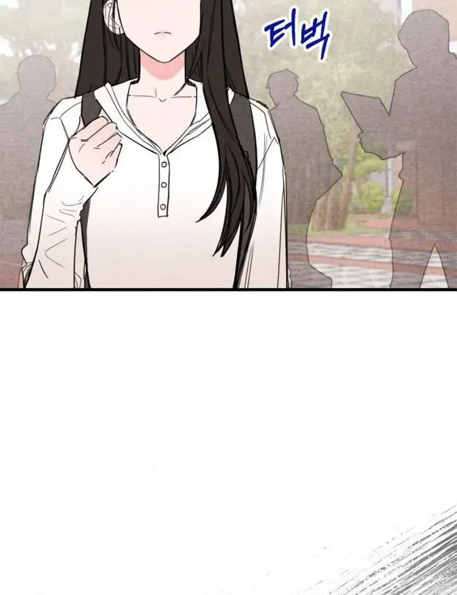 Bí Mật Của Tiền Bối Hoàn Hảo Chap 4 - Next Chap 5