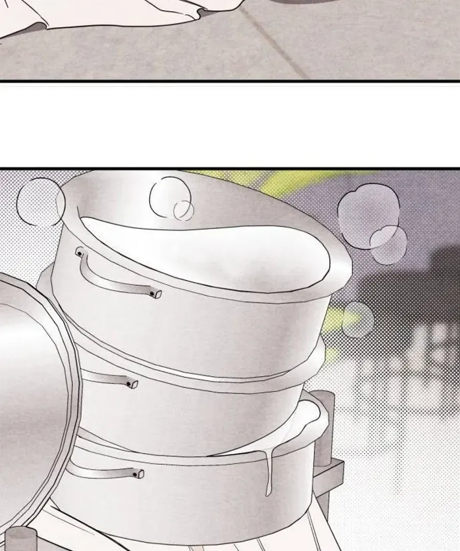 Bí Mật Của Tiền Bối Hoàn Hảo Chap 4 - Next Chap 5