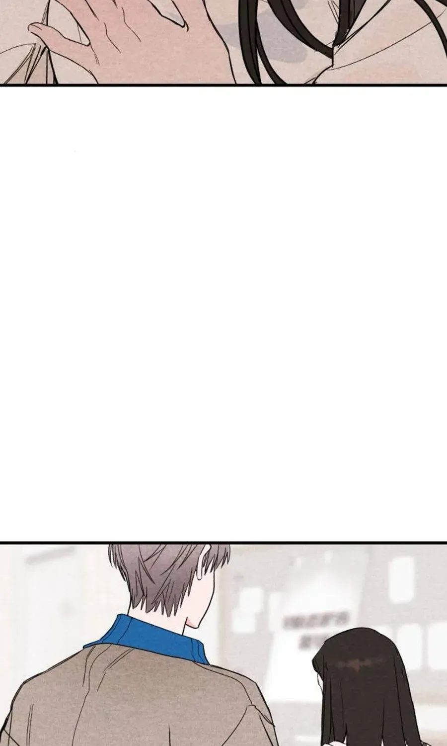 Bí Mật Của Tiền Bối Hoàn Hảo Chap 4 - Next Chap 5