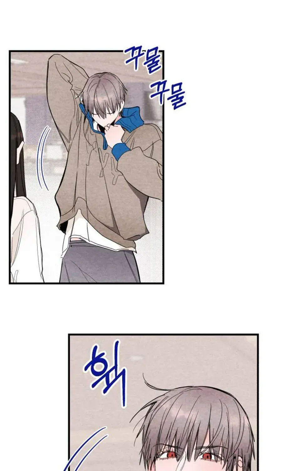 Bí Mật Của Tiền Bối Hoàn Hảo Chap 4 - Next Chap 5