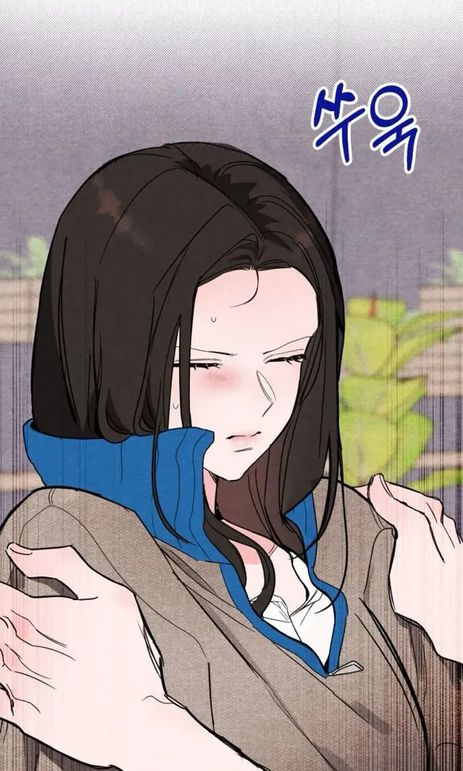 Bí Mật Của Tiền Bối Hoàn Hảo Chap 4 - Next Chap 5
