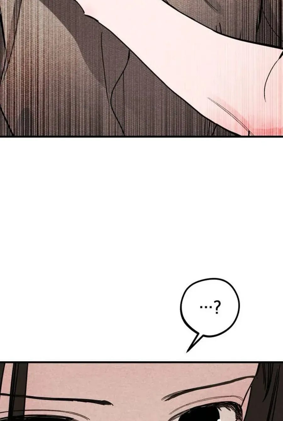 Bí Mật Của Tiền Bối Hoàn Hảo Chap 4 - Next Chap 5