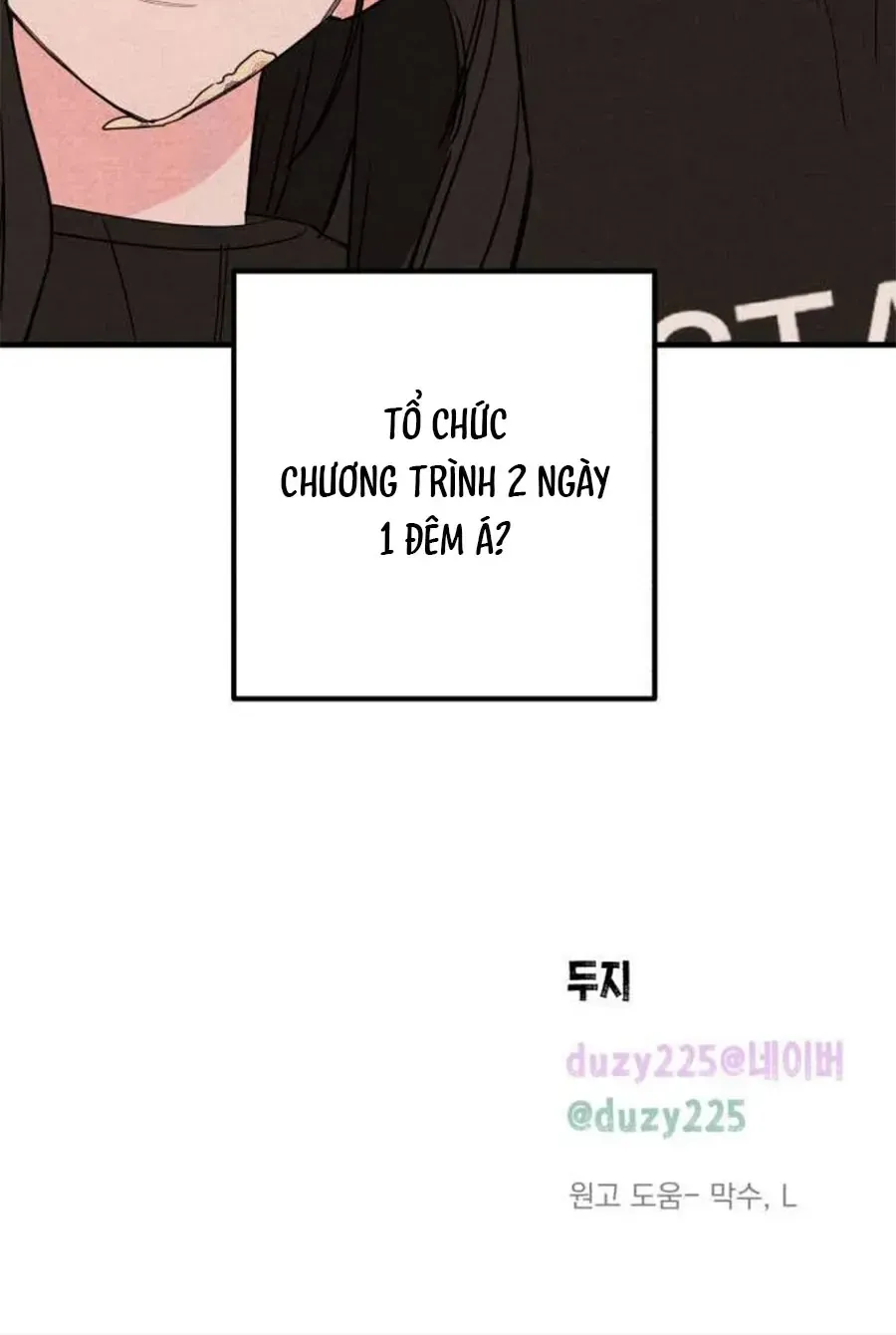 Bí Mật Của Tiền Bối Hoàn Hảo Chap 5 - Next Chap 6