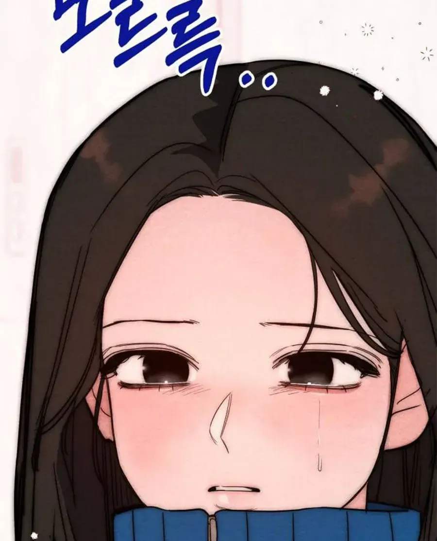 Bí Mật Của Tiền Bối Hoàn Hảo Chap 5 - Next Chap 6