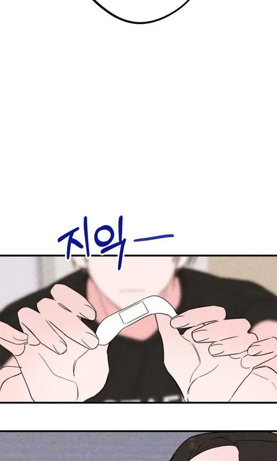 Bí Mật Của Tiền Bối Hoàn Hảo Chap 5 - Next Chap 6