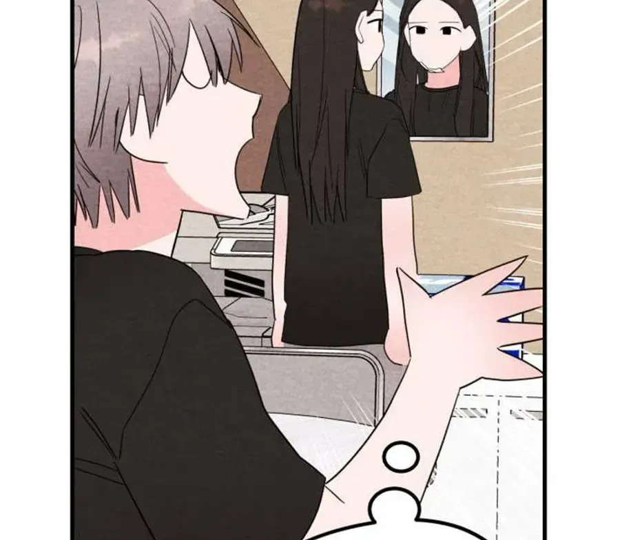 Bí Mật Của Tiền Bối Hoàn Hảo Chap 5 - Next Chap 6