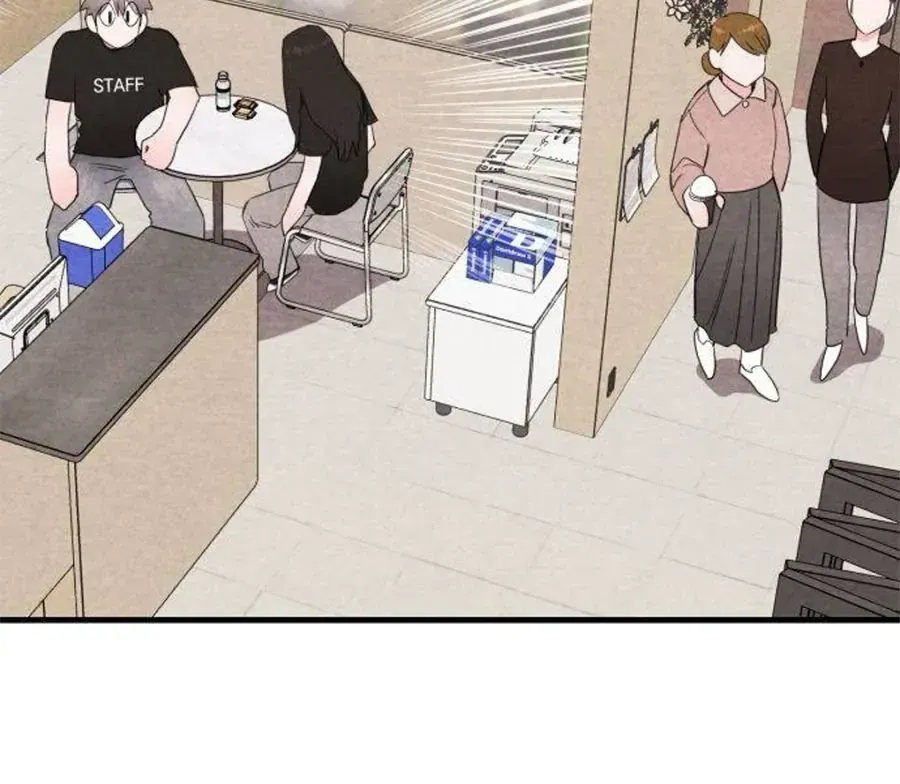 Bí Mật Của Tiền Bối Hoàn Hảo Chap 5 - Next Chap 6