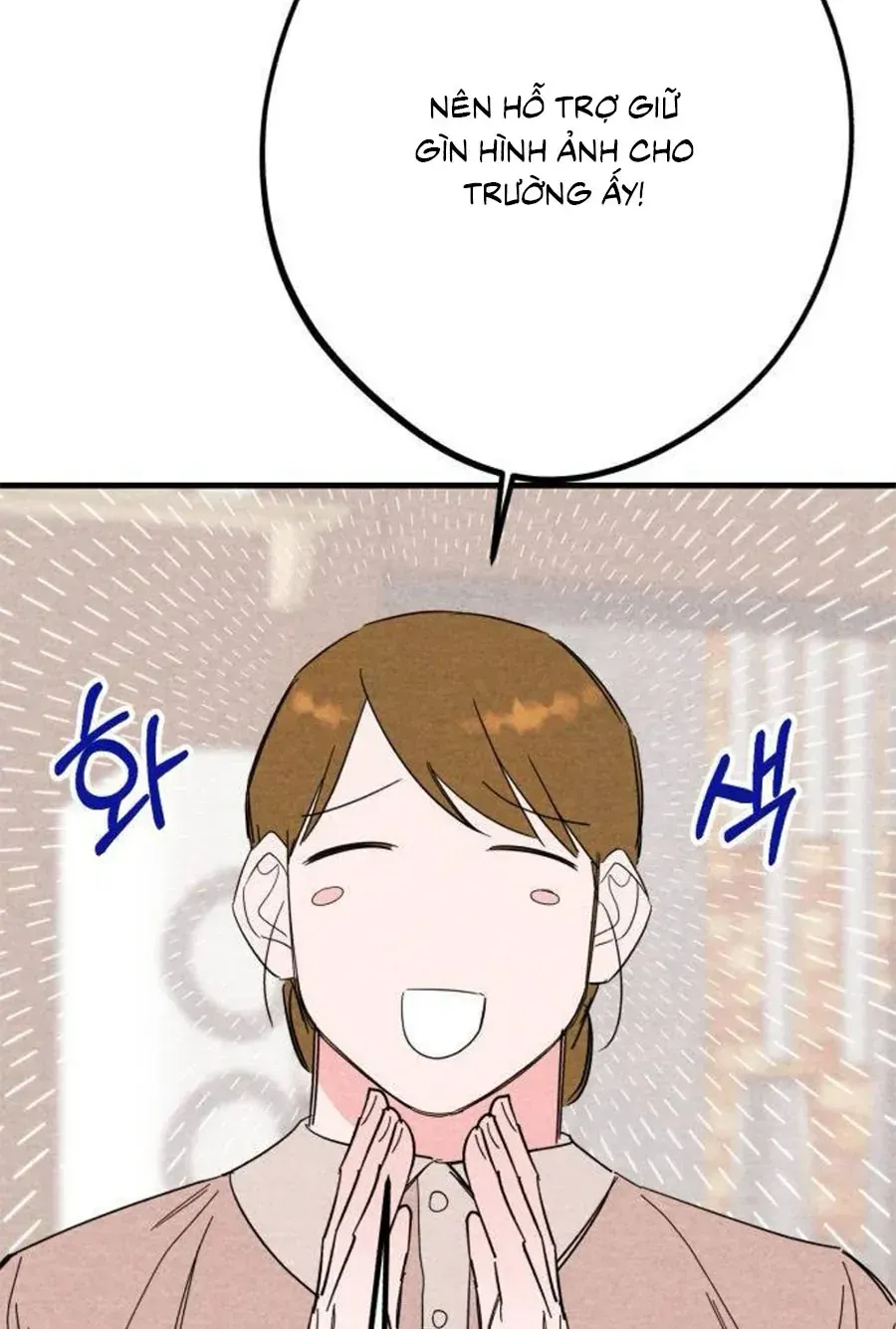 Bí Mật Của Tiền Bối Hoàn Hảo Chap 5 - Next Chap 6