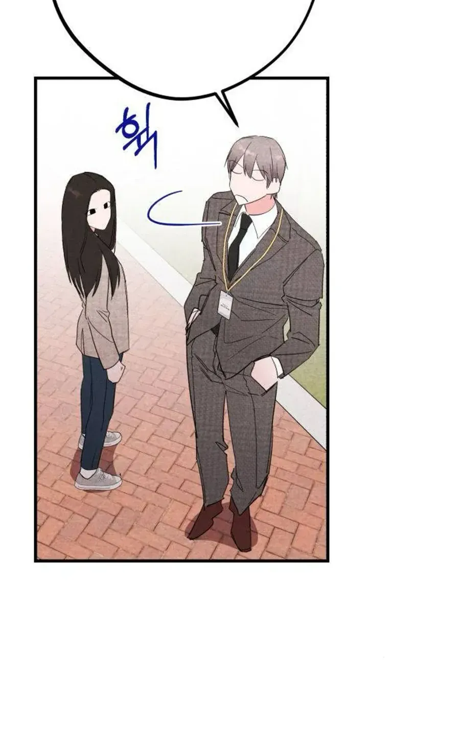 Bí Mật Của Tiền Bối Hoàn Hảo Chap 6 - Next Chap 7