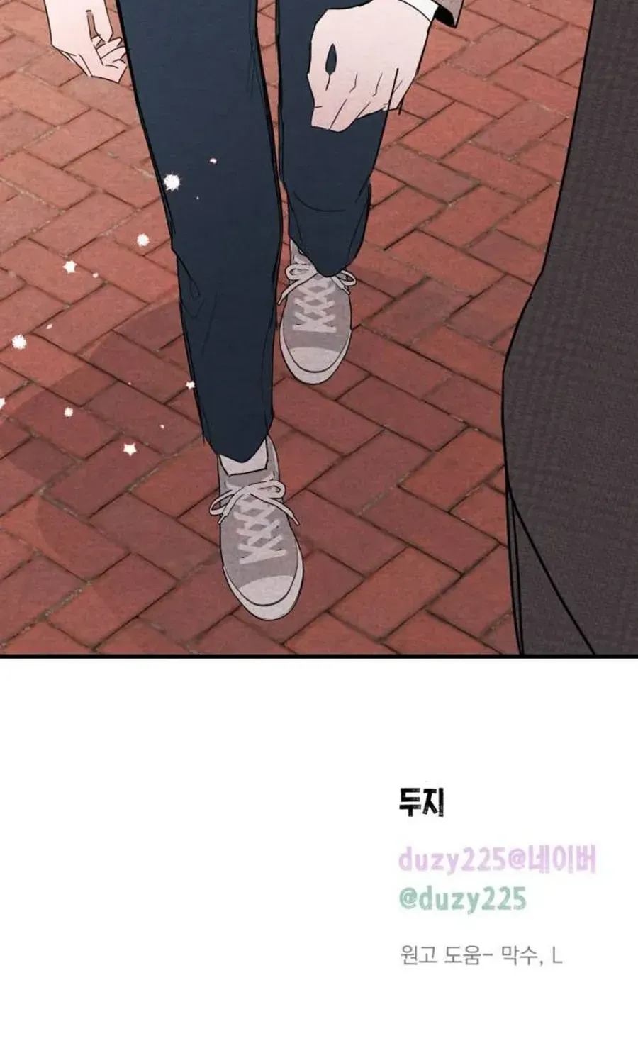 Bí Mật Của Tiền Bối Hoàn Hảo Chap 6 - Next Chap 7