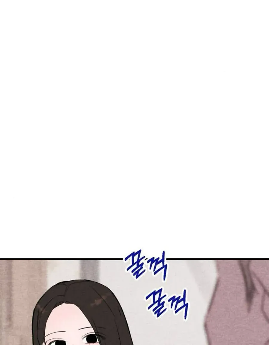 Bí Mật Của Tiền Bối Hoàn Hảo Chap 6 - Next Chap 7