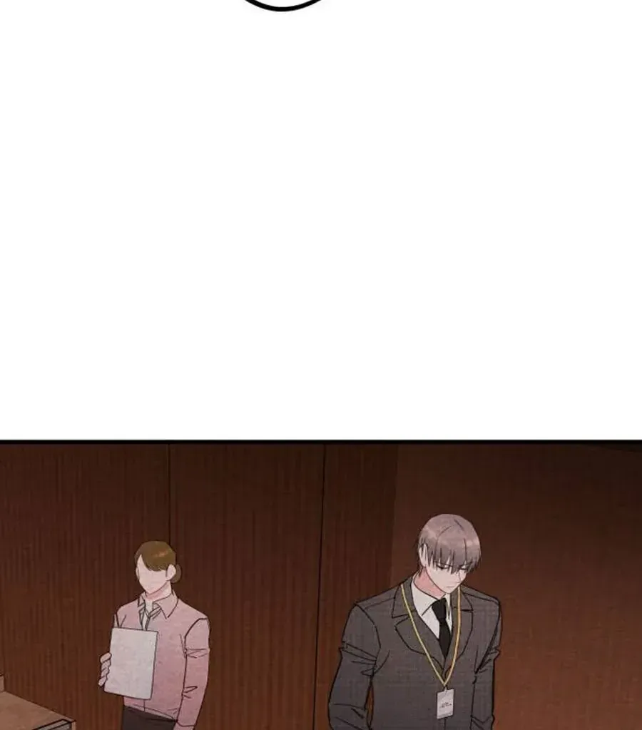 Bí Mật Của Tiền Bối Hoàn Hảo Chap 6 - Next Chap 7