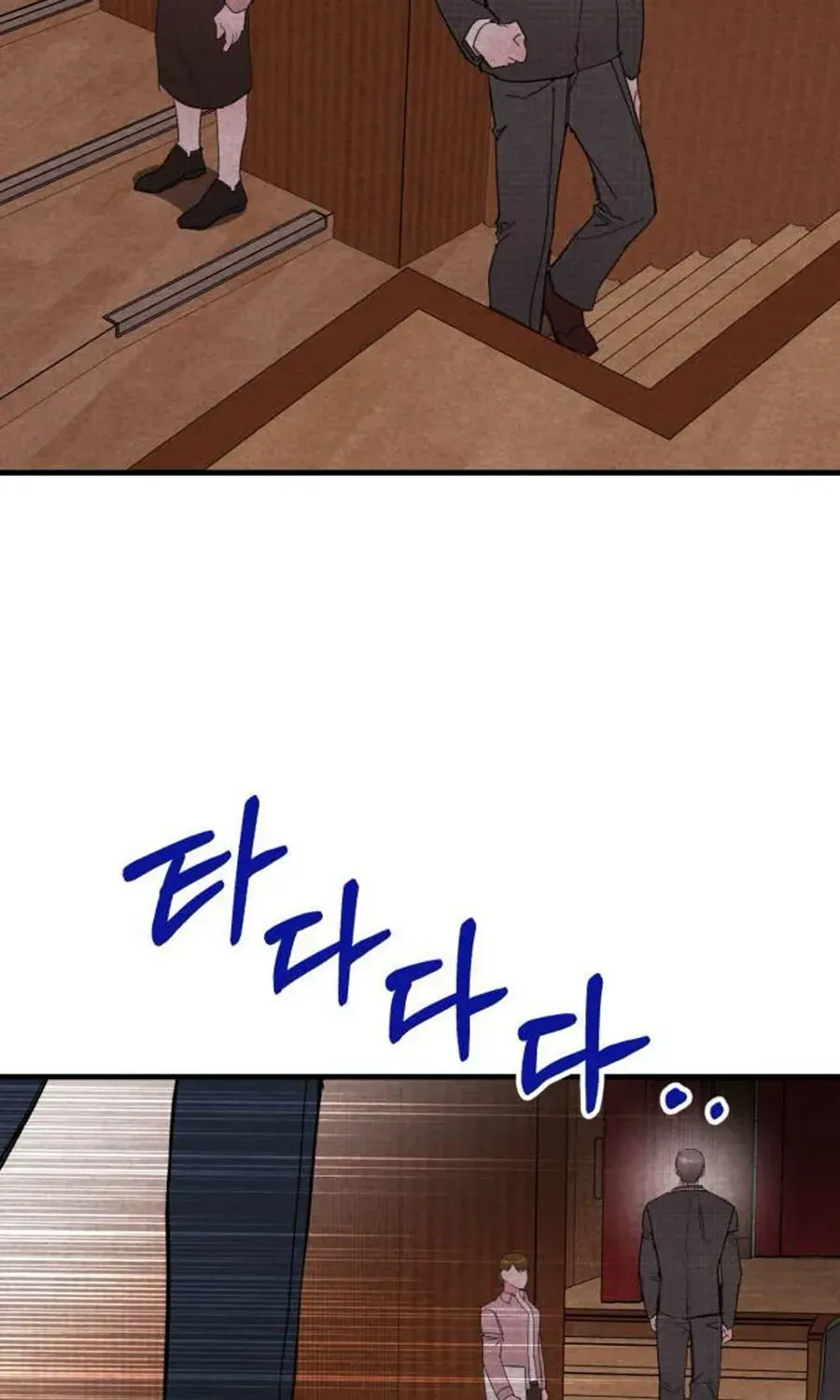 Bí Mật Của Tiền Bối Hoàn Hảo Chap 6 - Next Chap 7