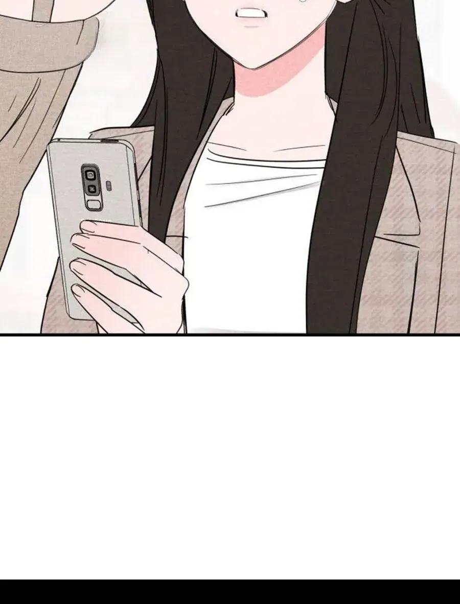 Bí Mật Của Tiền Bối Hoàn Hảo Chap 7 - Next Chap 8