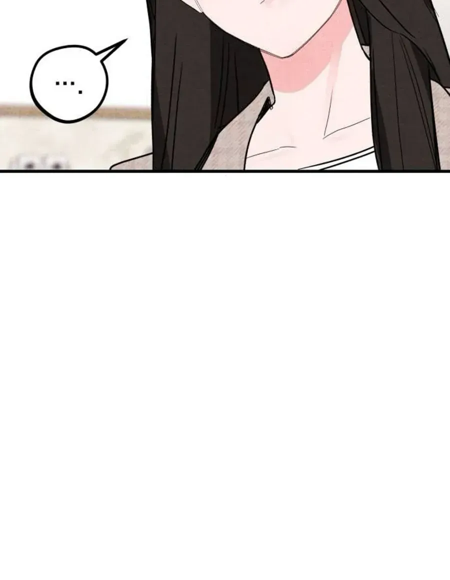 Bí Mật Của Tiền Bối Hoàn Hảo Chap 7 - Next Chap 8