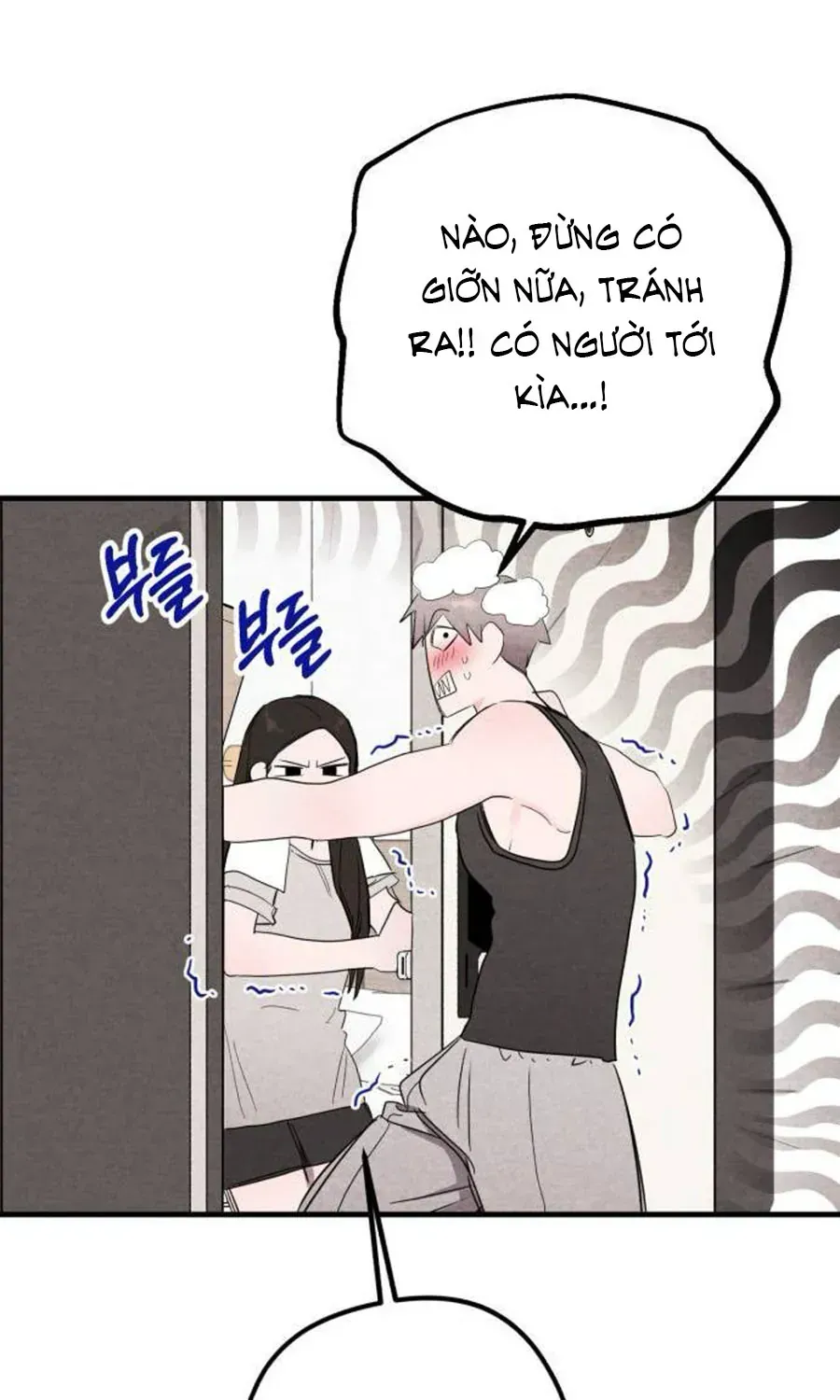 Bí Mật Của Tiền Bối Hoàn Hảo Chap 7 - Next Chap 8