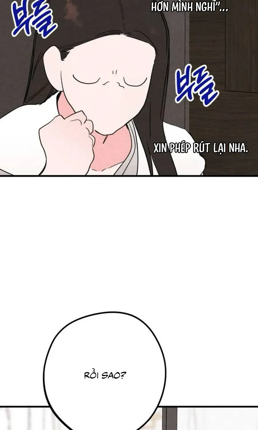 Bí Mật Của Tiền Bối Hoàn Hảo Chap 7 - Next Chap 8