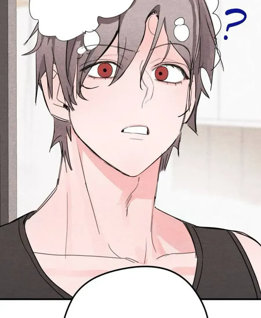 Bí Mật Của Tiền Bối Hoàn Hảo Chap 7 - Next Chap 8