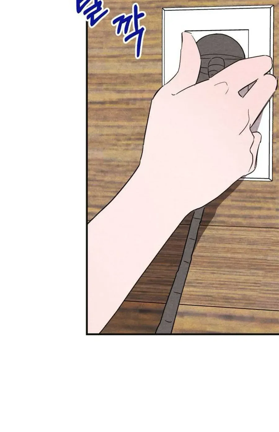 Bí Mật Của Tiền Bối Hoàn Hảo Chap 8 - Next Chap 9
