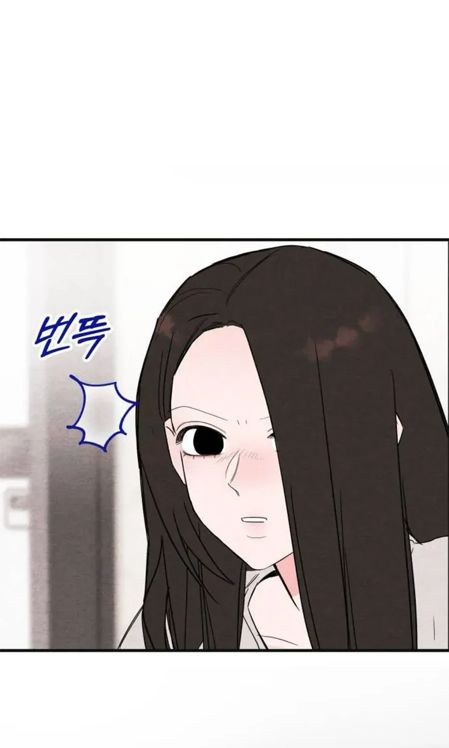Bí Mật Của Tiền Bối Hoàn Hảo Chap 8 - Next Chap 9