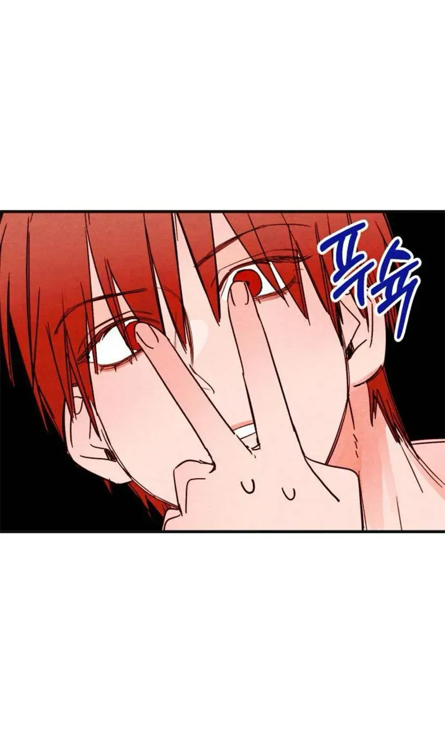 Bí Mật Của Tiền Bối Hoàn Hảo Chap 8 - Next Chap 9