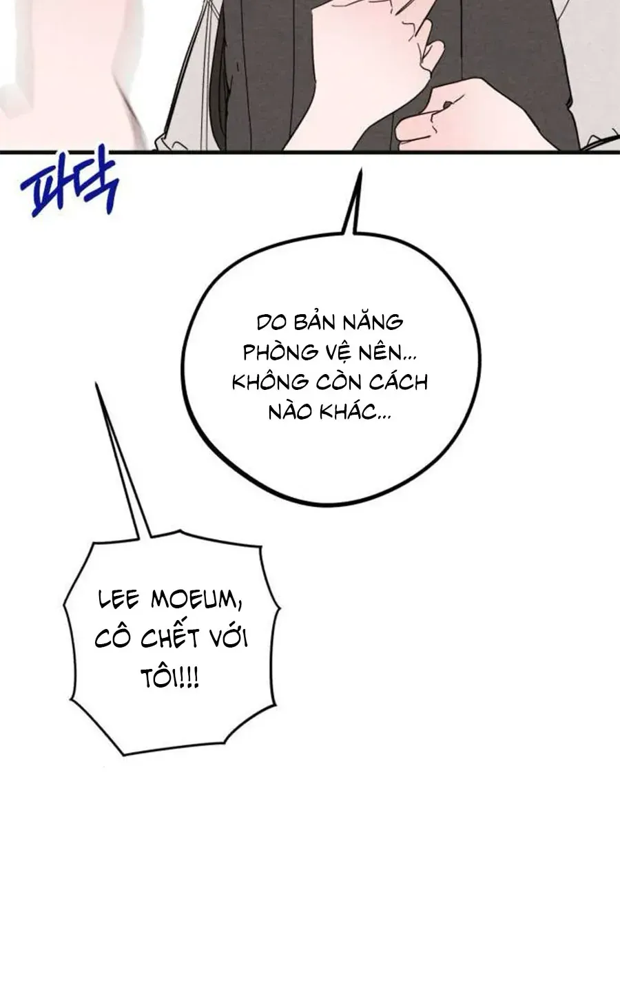 Bí Mật Của Tiền Bối Hoàn Hảo Chap 8 - Next Chap 9