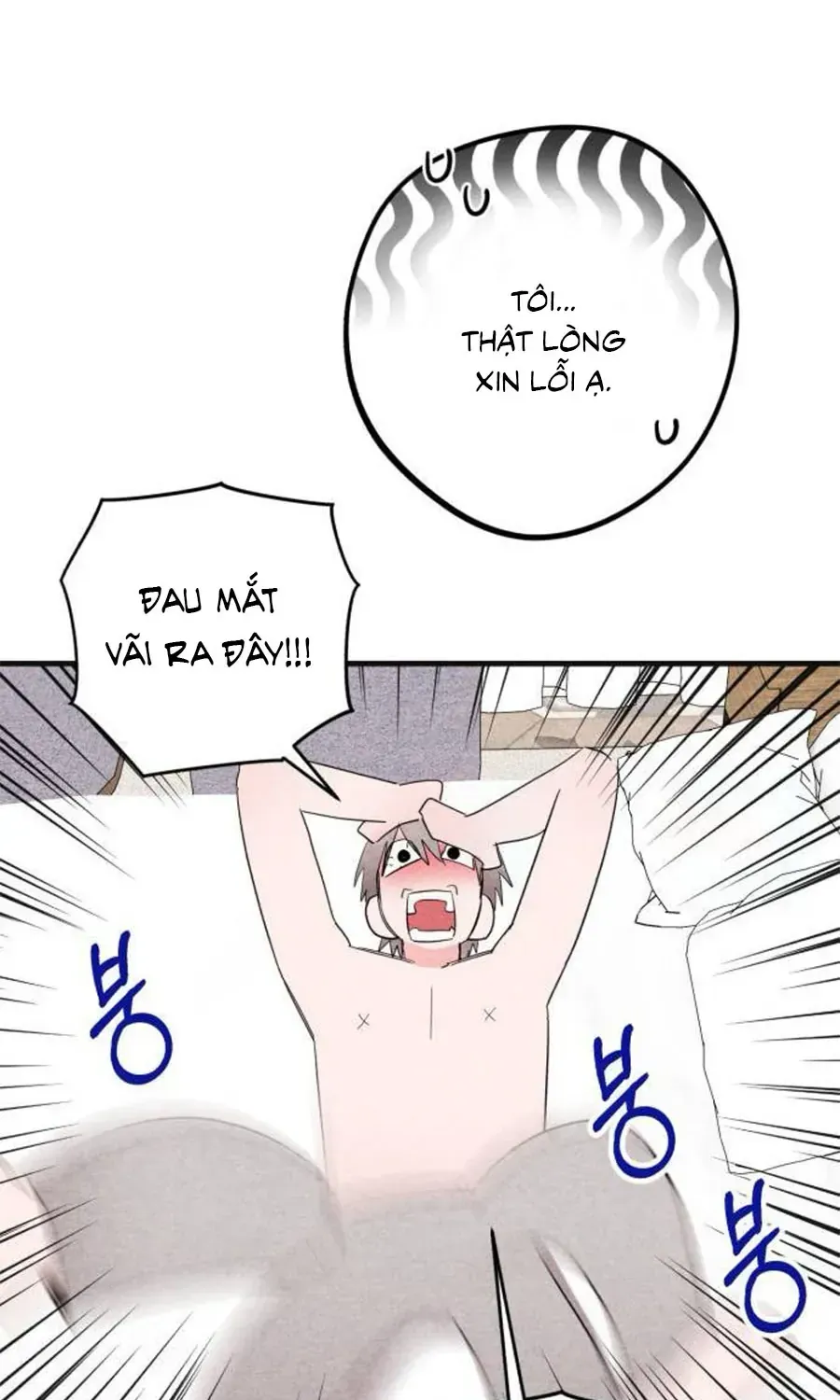 Bí Mật Của Tiền Bối Hoàn Hảo Chap 8 - Next Chap 9