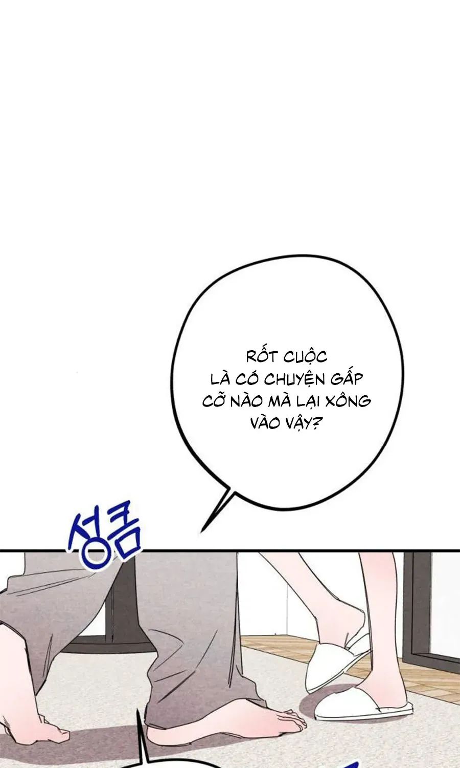 Bí Mật Của Tiền Bối Hoàn Hảo Chap 9 - Next Chap 10