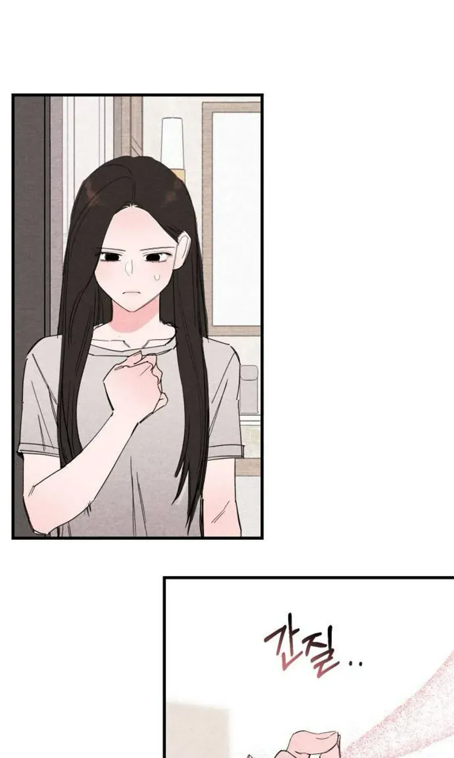 Bí Mật Của Tiền Bối Hoàn Hảo Chap 9 - Next Chap 10