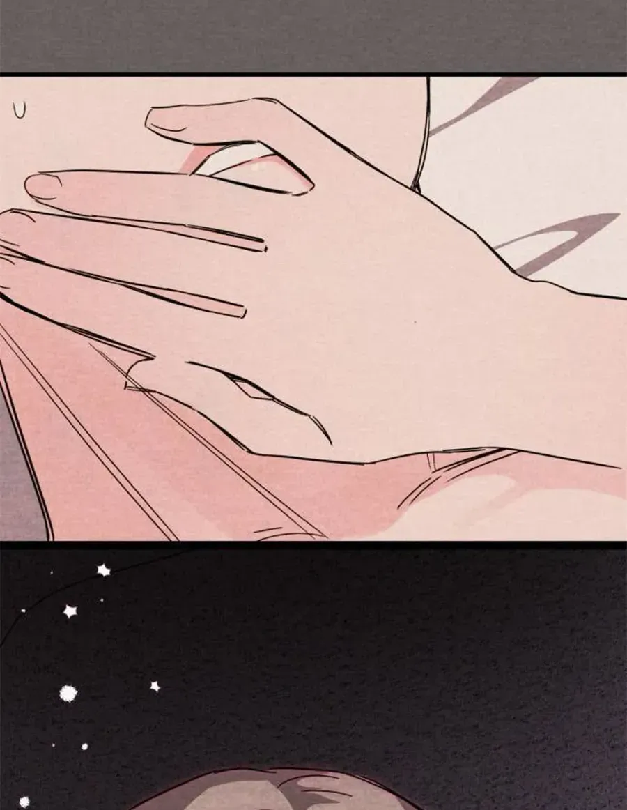 Bí Mật Của Tiền Bối Hoàn Hảo Chap 9 - Next Chap 10