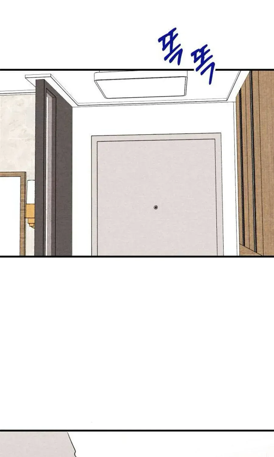 Bí Mật Của Tiền Bối Hoàn Hảo Chap 9 - Next Chap 10