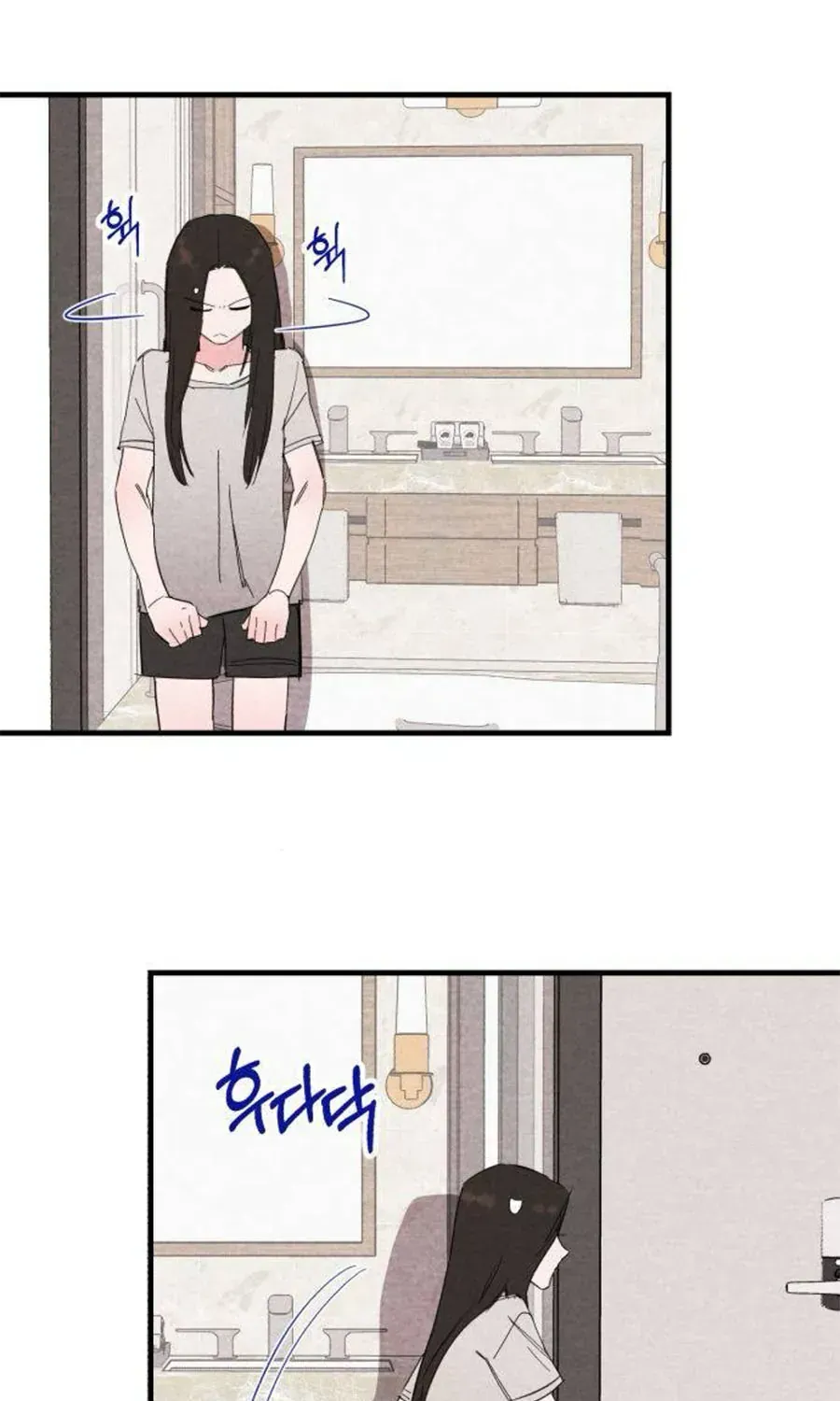 Bí Mật Của Tiền Bối Hoàn Hảo Chap 9 - Next Chap 10