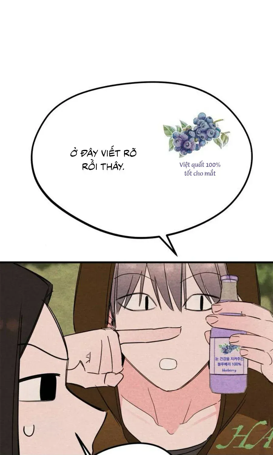Bí Mật Của Tiền Bối Hoàn Hảo Chap 9 - Next Chap 10