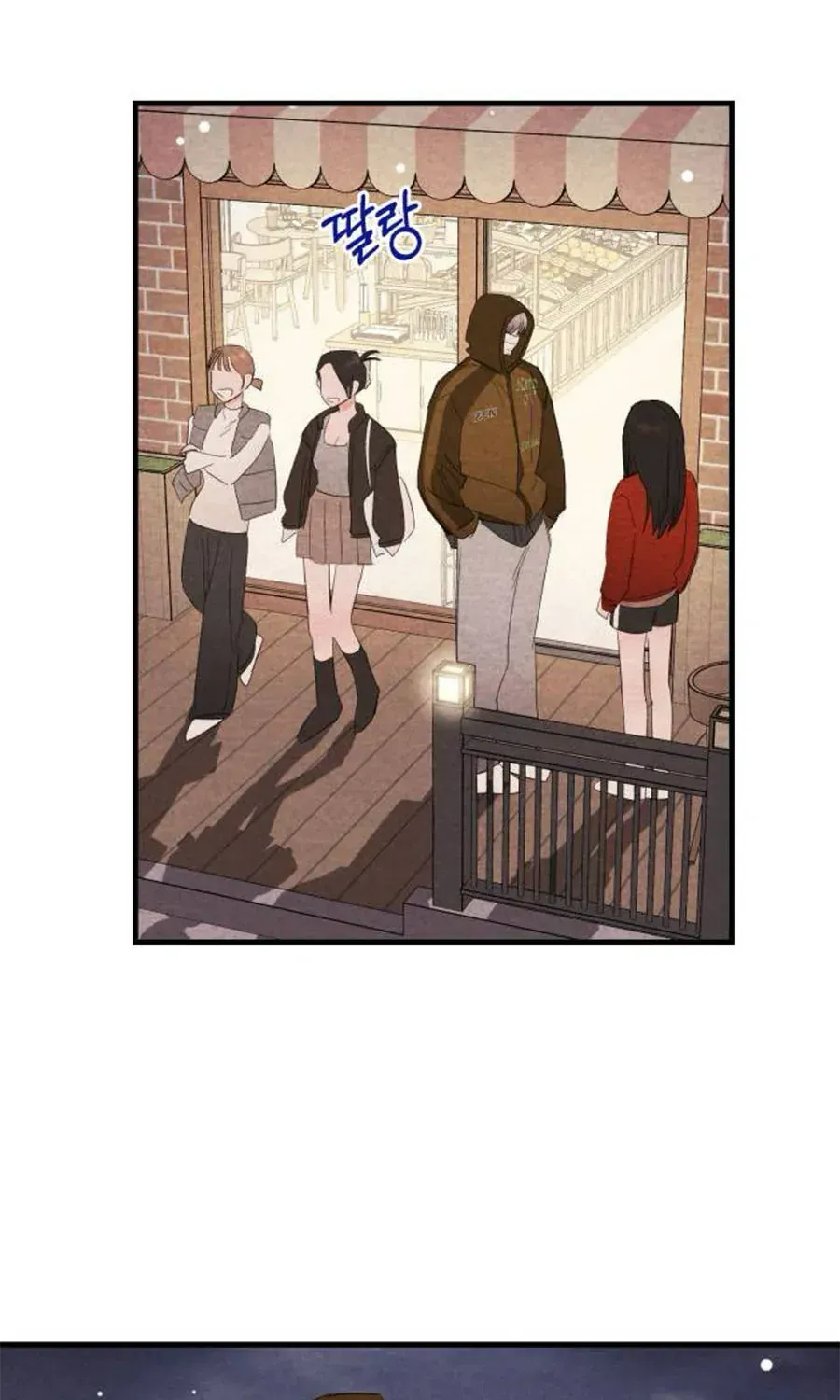 Bí Mật Của Tiền Bối Hoàn Hảo Chap 9 - Next Chap 10