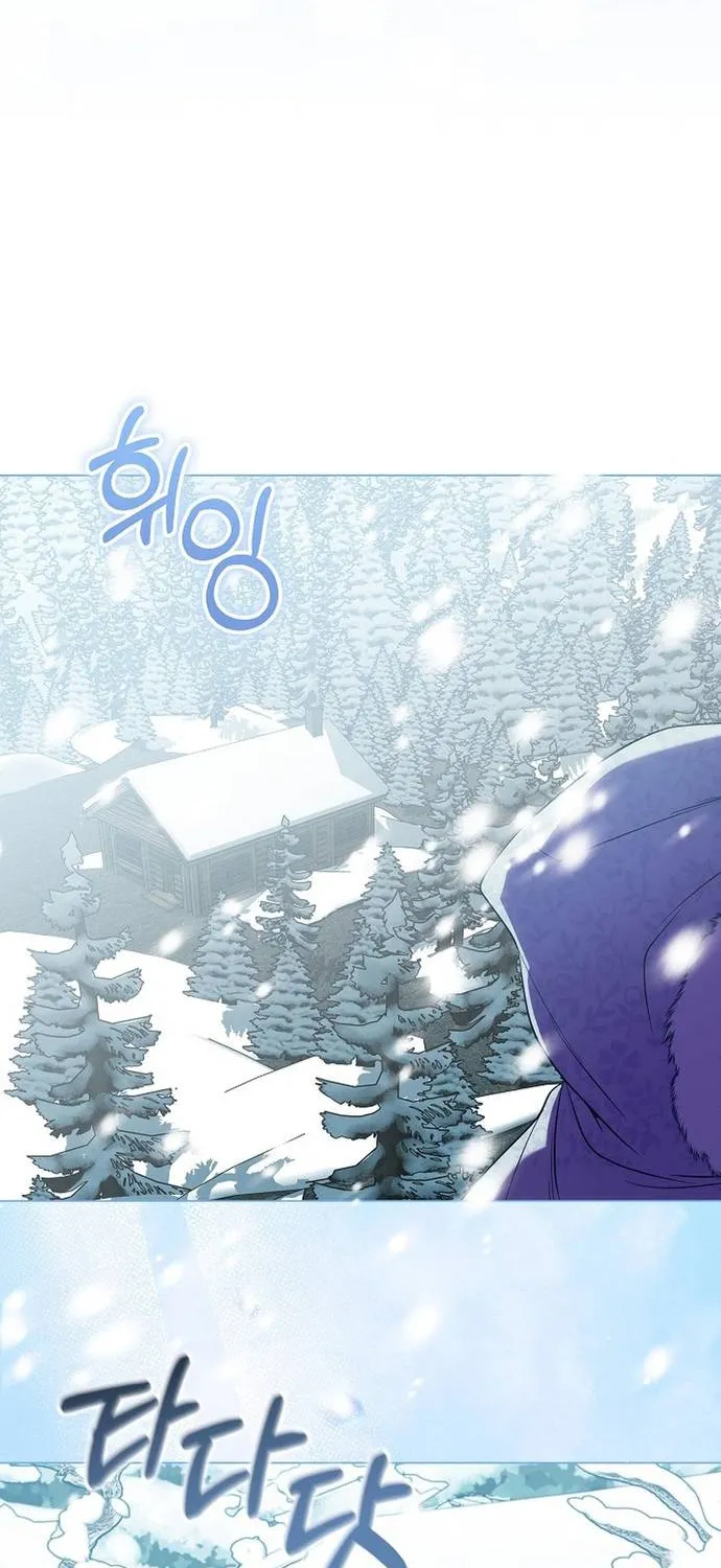 Bí Mật Tài Trợ Của Nữ Phụ Phản Diện Bị Bại Lộ Chap 1 - Next Chap 2