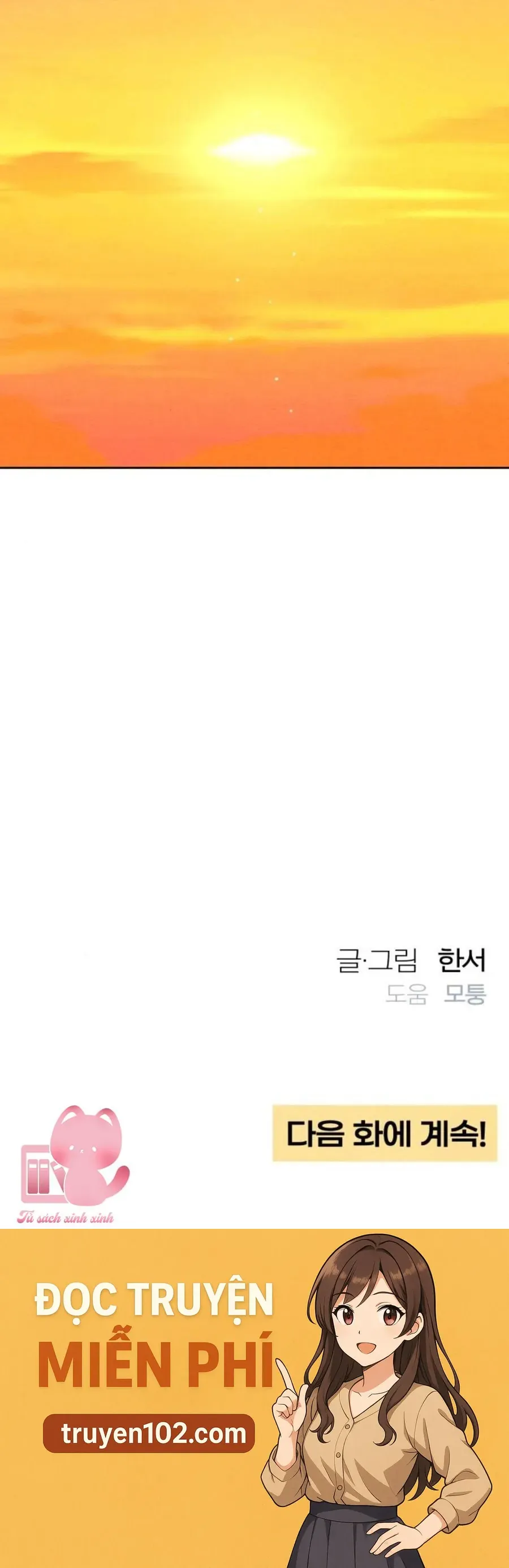 Bí Mật Thanh Xuân Chap 131 - Next Chap 132