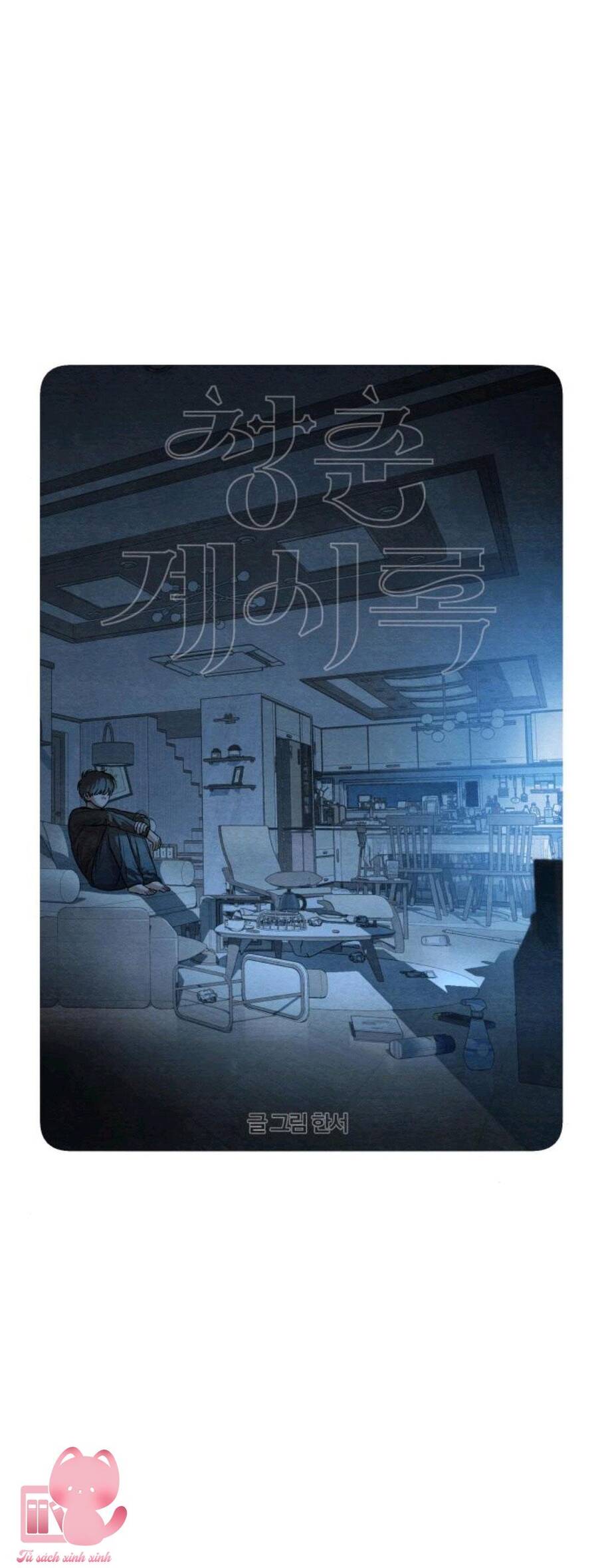 Bí Mật Thanh Xuân Chap 16 - Next Chap 17