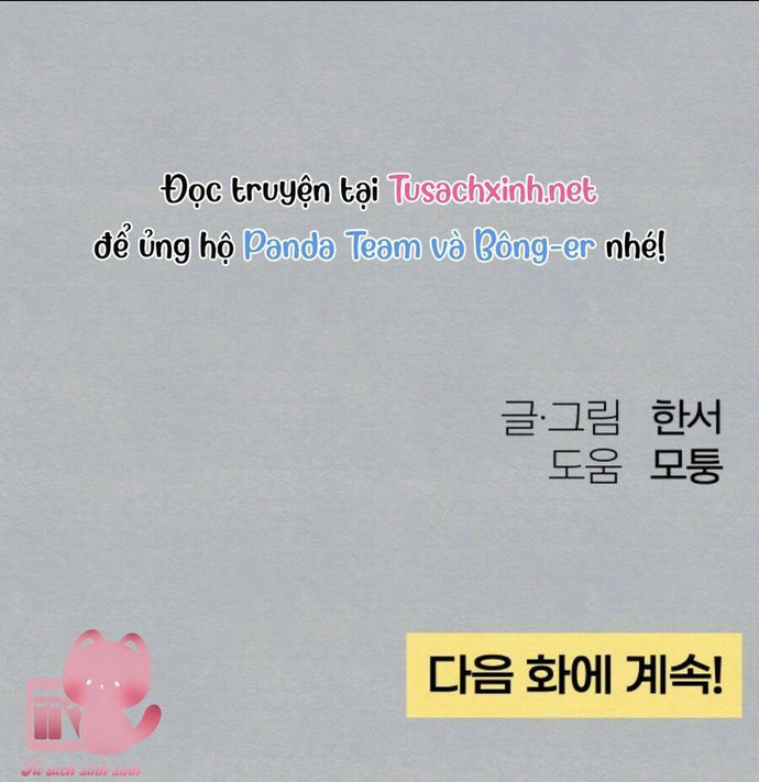 Bí Mật Thanh Xuân Chap 25 - Next Chap 26